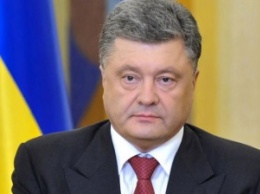 Порошенко утвердил Стратегический оборонный бюллетень Украины