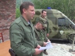 Как Захарченко на передовую под «обстрелом» ездил (ВИДЕО)