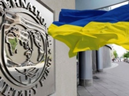 МВФ может почти вдвое уменьшить сумму транша для Украины, - источник