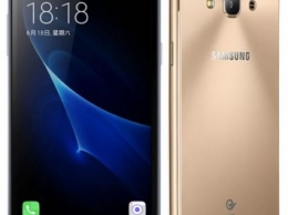 Смартфон Samsung Galaxy J3 Pro анонсирован в Китае