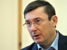 Луценко уволил назначенного ранее заместителя Горбатюка