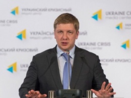 Коболев назвал условия, при которых Украина снова будет покупать газ у РФ