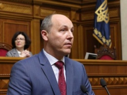 Парубий объявил о приостановке децентрализации в Украине