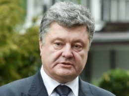 Порошенко предложил Парламенту уволить действующих членов Центризбиркома