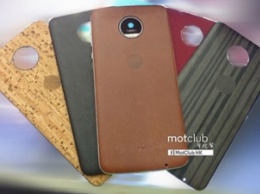 В Сети "всплыли" фото накладок Style Mods для смартфонов Moto Z