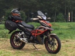 Honda показала внедорожную версию скутера в Индонезии