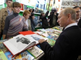 Владимир Путин не прочитал еще ни одной книги о себе