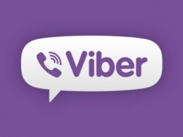 Viber будет продвигать свой бренд в Украине