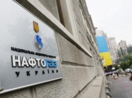 "Нафтогаз" рассмотрит предложения "Газпрома" на следующие 3 квартала