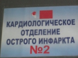 В Одессе лечат чиновника из Николаева, у которого под домами нашли тоннели с золотом (ФОТО)