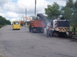 В Каменском на проспекте Победы начался ремонт дороги