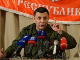 Захарченко завтра вещает на Запорожье - у Порошенко "бомбит"