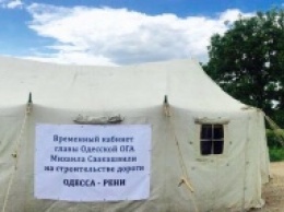 Саакашвили показал свою палатку на трассе (фото)
