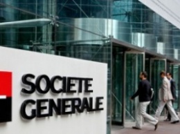 Суд обязал Societe generale выплатить экс-работнику 450 тысяч евро за увольнение