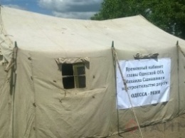 Саакашвили переехал в палатку на трассе Одесса - Рени