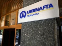 В здании "Нафтогаза" началось заседание набсовета "Укрнафты"