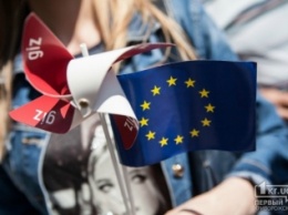 Кривой Рог - это Европа: В городе прошла акция «Евробус: строим Европу в Украине»