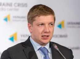 Новости Украины за 7 июня: закупка российского газа и пенсии работающим пенсионерам
