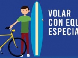 Испания: «Иберия» разрешила провозить спортивный инвентарь бесплатно