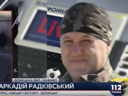 Боевики из тяжелого вооружения обстреляли Авдеевку, - пресс-офицер