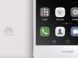 Huawei P9 lite доступен для российских пользователей