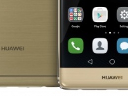 Huawei P9 и P9 Plus доступны для заказа в России