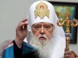 Рада может обратиться к Вселенскому Патриарху о предоставлении автокефалии УПЦ КП
