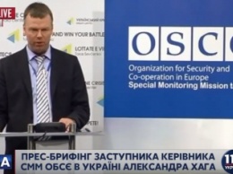 В подконтрольном Украине Первомайске наблюдатели ОБСЕ видели воронки от снарядов 120-мм минометов, - Хаг