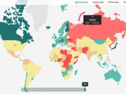 Украина вошла в десятку самых опасных стран мира