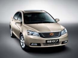 В сети появились тизеры седана Geely Emgrand EC7