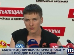 Порошенко пригласил Савченко на встречу