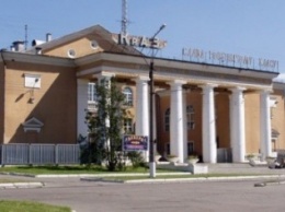 «АвтоКрАЗ» увеличил отчисления в бюджеты и планирует взяться за реконструкцию Дворца культуры "КрАЗ"