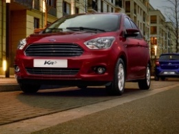 Бюджетный Ford Ka+ выходит на европейский рынок