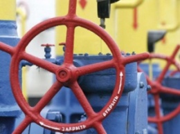 МЭА сообщило о снижении глобального прогноза по спросу на газ
