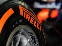 Компания Pirelli приступила к испытаниям «умных» шин
