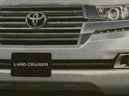 Есть первые изображения обновленного Toyota Land Cruiser