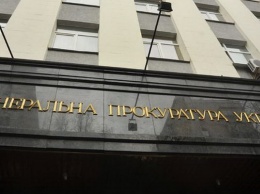 Порошенко поручил обеспечить госохраной два здания ГПУ в Киеве