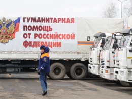 Грузовики 28-го российского гумконвоя пересекли границу с Украиной