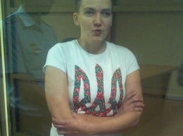 Завершены следственные действия по уголовному делу против Надежды Савченко
