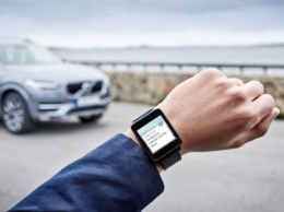 Volvo подключила "умные" часы к своим авто