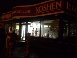 В Киеве в магазине Roshen произошел взрыв; в столице объявлен план "перехват"