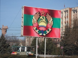 Госпогранслужба заявляет о военной угрозе со стороны Приднестровья