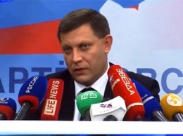 Захарченко не исключает возможность захвата Славянска, Константиновки и Красноармейска