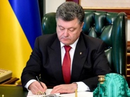 Порошенко ввел в действие решение СНБО о повышении обороноспособности Украины