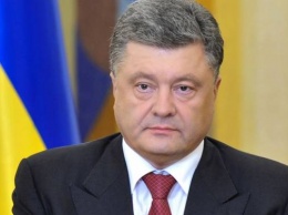 Петр Порошенко утвердил решение СНБО об обеспечении энергетической безопасности Украины