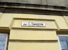 Улицу 1-го Мая в Чернигове могут переименовать в улицу Степана Бандеры
