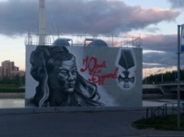 В Петербурге у "моста Кадырова" нарисовали портрет полковника Буданова