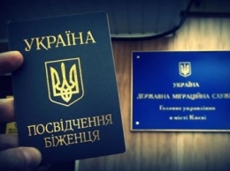 Гражданин России попросил статус беженца на украинско-белорусской границе