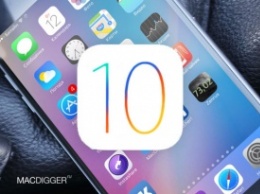 10 инноваций, которые появятся в iOS 10