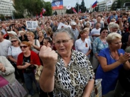 В Донецке запланирован принудительный митинг против миссии ОБСЕ 10 июня
